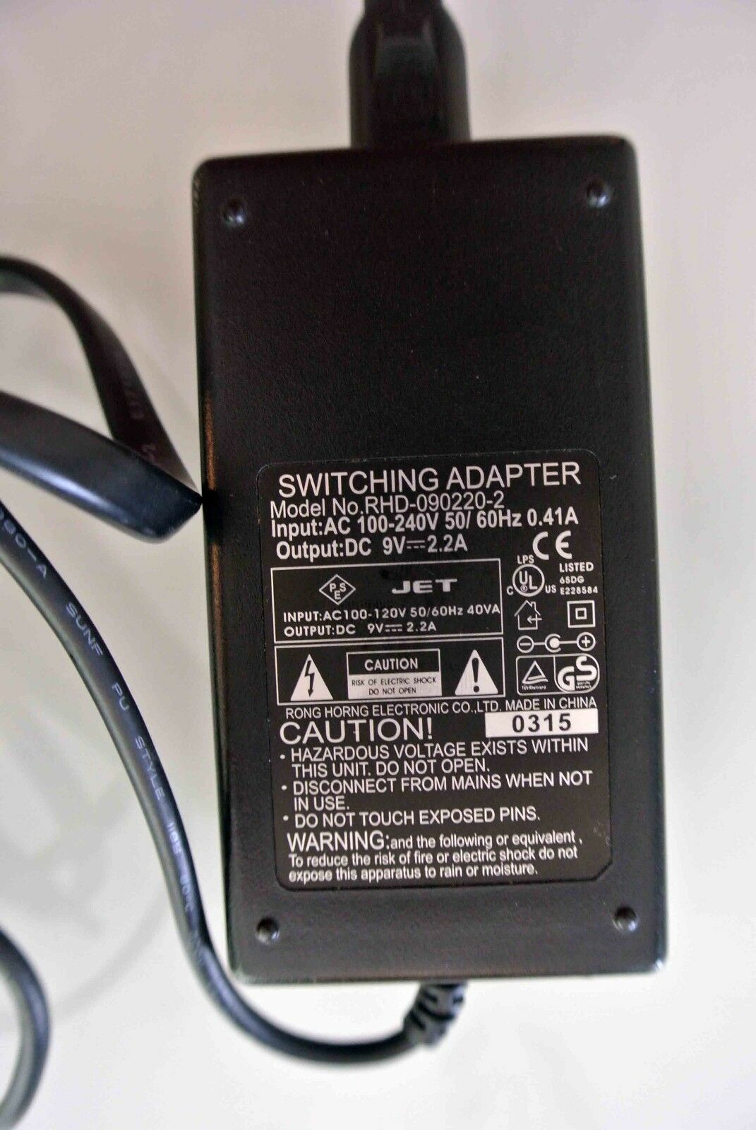 NEW Rong Horng RHD-090220-2 Switching Adapter DC 9V 2.2A Power Supply Adaptor - Click Image to Close